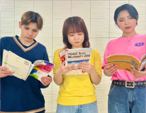 英検&TOEIC 超対策! イメージ画像