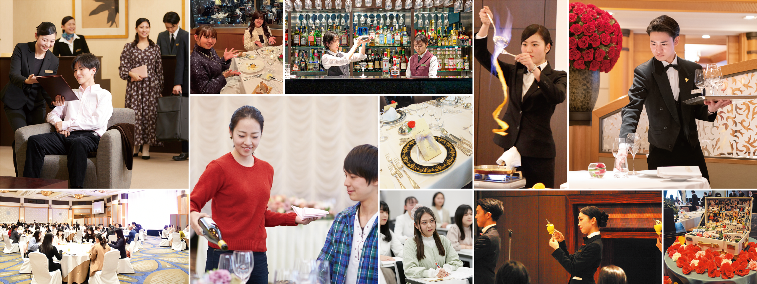 国際ホテル科 写真