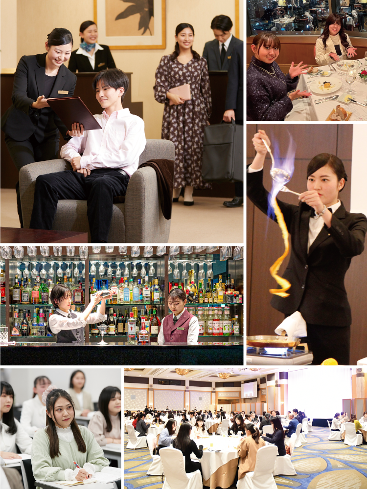 国際ホテル科 写真