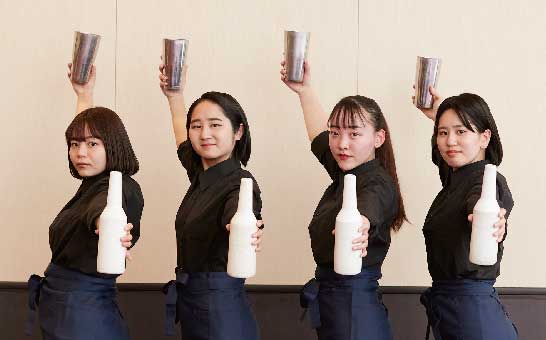 フレアーバーテンディング