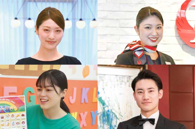 卒業生インタビュー