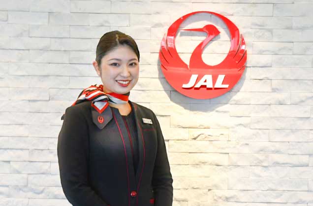 エアライン業界