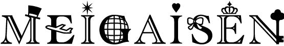 MEIGAISEN