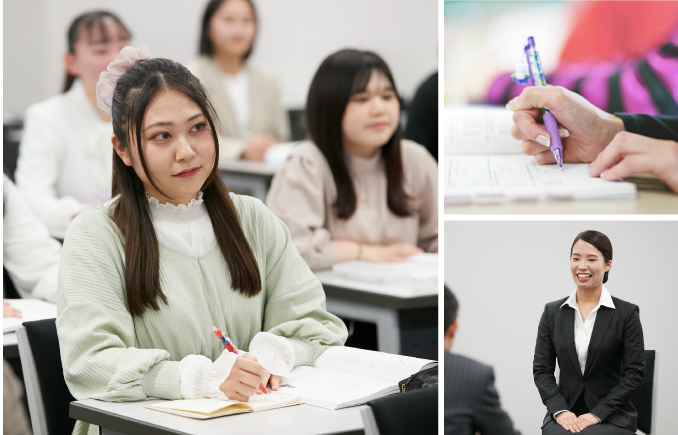 充実の対策で、目標資格取得へ