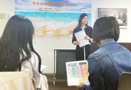 入試・奨学金説明校舎、見学など