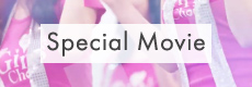 Special Movie