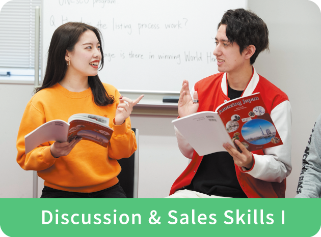 Discussion & Sales Skills I