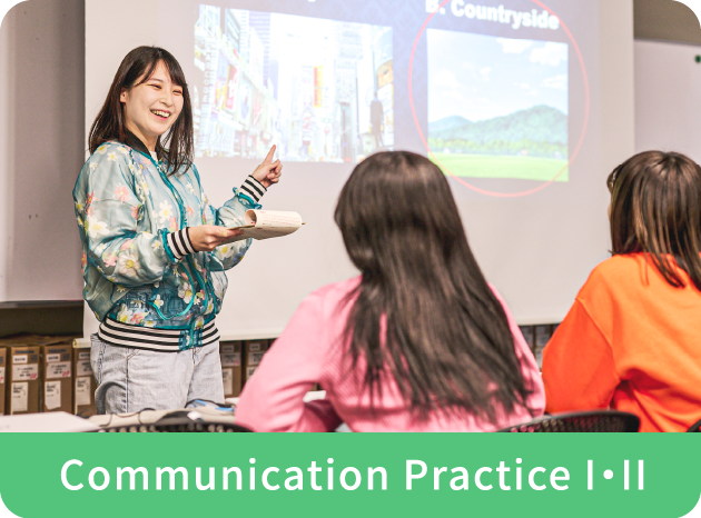 Communication Practice I・II