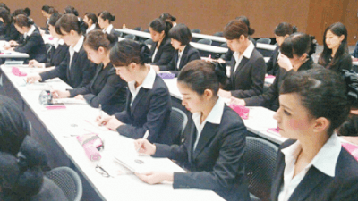 学内企業説明会を開催