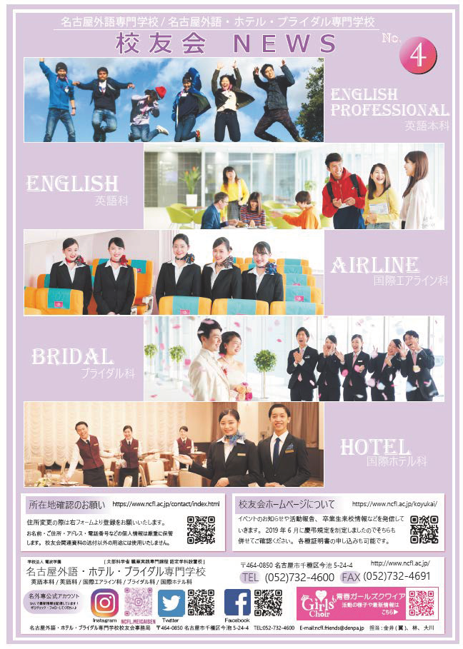 バインダー1_ページ_1.png