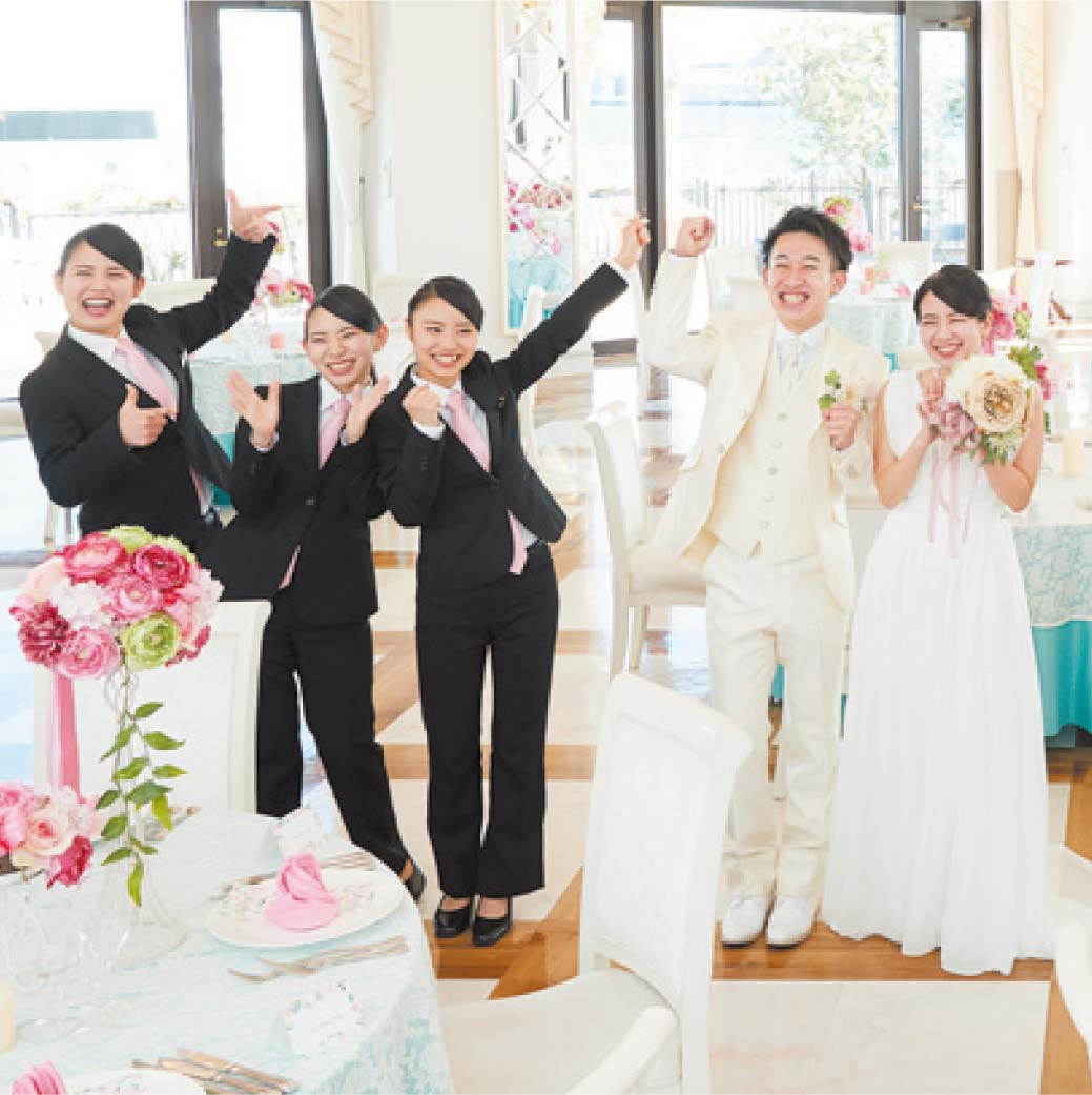 ブライダル週間