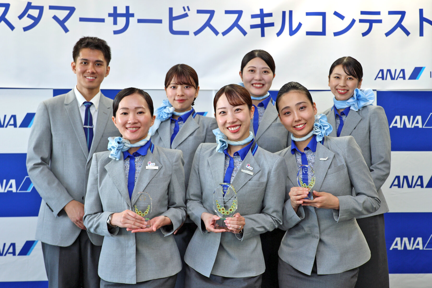 【掲載可】20250905_ANAスキルコンテスト④.jpg
