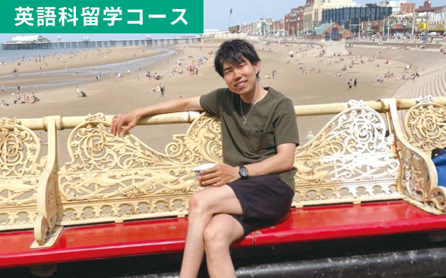 英語科留学コース オーストラリア＆カナダ留学 イメージ画像