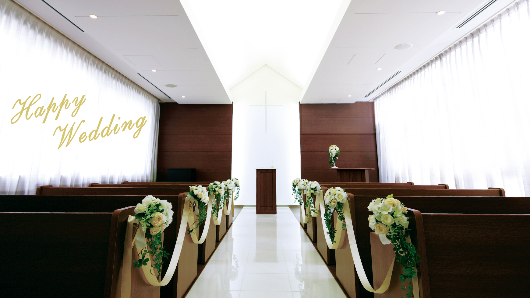 チャペルの写真