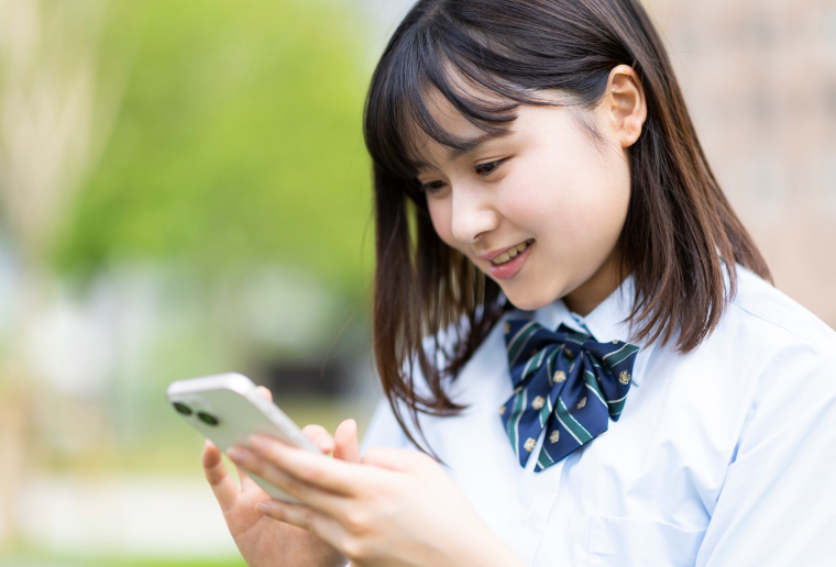 LINEなんでも相談とは イメージ画像